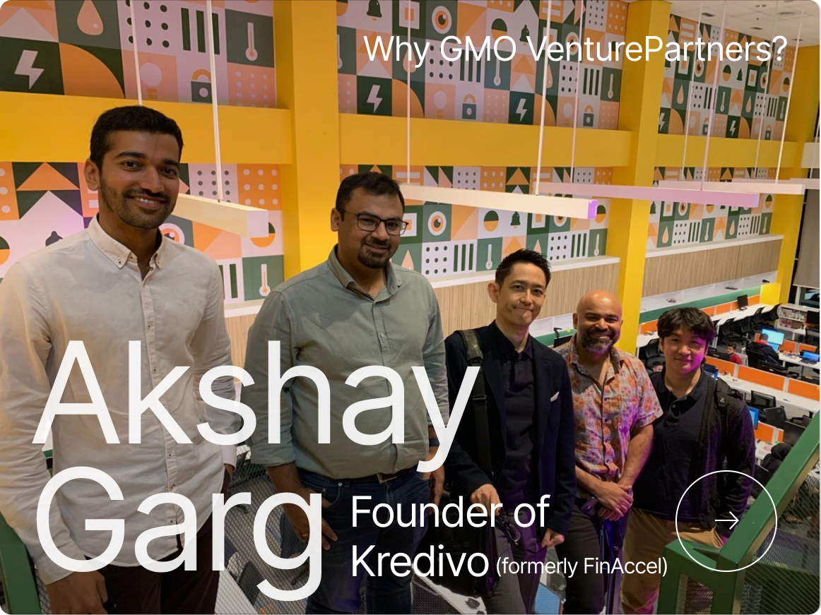 Founder of Kredivo (formerly FinAccel) Akshay Garg