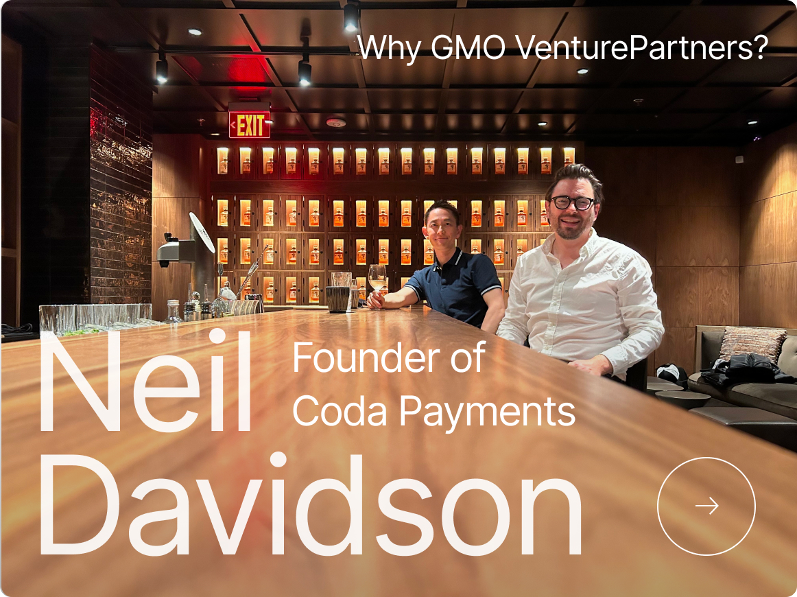 Founder of Coda Payments　Neil Davidson